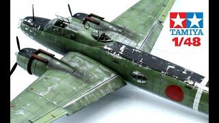 Mitsubishi "Betty" Tamiya 1/48 Full Build.