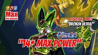 "MAXED OUT 14 Star Ultra Perfect Cell DESTROYS PvP! | DB Legends Showcase"