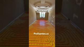 #сантехника #инжинеринг #монтаж #услуги#теплый пол#ремонт