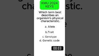 KMU 2024 mdcat biology mcqs Keys PMDC#shorts #biology #mdcat #pmdc #mdcatmcqs #mdcat2024 #mdcatleak