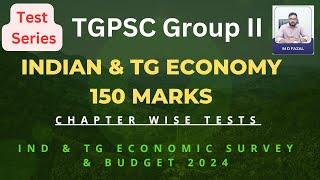 TG Economy Group 2 | Test Series | UPSC | TS | Group 1 & 2 | Current Affairs 2024 | EconomybyFazal