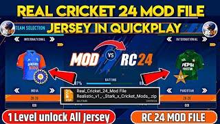 Real Cricket 24 V1+ Mod Download Apply with All New Jersey Unlocked | Rc 24 Mod By Stark Mod