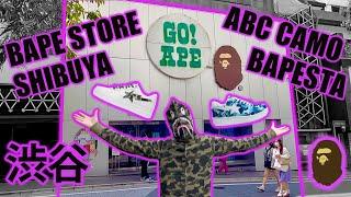 Bape Store Shibuya Tour & ABC Camo BapeSTA Lows | Day in the Life of A Bape Reseller