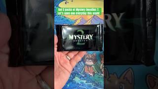 Finally got some Mystery Booster 2! Thank you to Paying4Rhystic #mtg #commander #magicthegathering