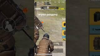 https://t.me/MeltonShop1ht наш метро шоп заходите понизким ценам все