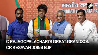 Major setback for Congress, C Rajagopalachari’s great-grandson CR Kesavan joins BJP