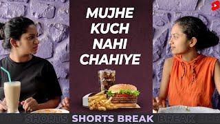 मैं Coffee नहीं पीती  #Shorts #Shortsbreak #takeabreak