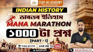 MAHA MARATHAN | INDIAN HISTORY | 1000 QUESTIONS | ADRE 2.0 | CSAP IAS ACADEMY