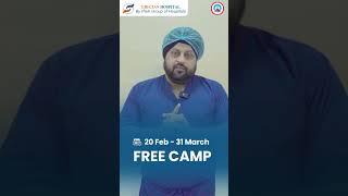 Robotic Knee Replacement | Dr. Bhanu Pratap Singh Saluja | Park Grecian Hospital, Mohali