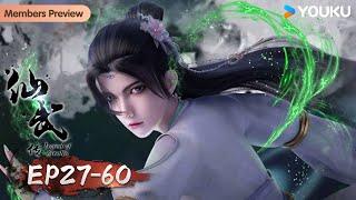 MULTISUB【 Legend of Xianwu】EP27-60FULL | Wuxia Animation | YOUKU ANIMATION