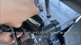 מכונת איטום של פחית שתייה קרה,אוטם קופסאות אוטומטי,בירה משקה,מכונת כיווץ תפר סודה