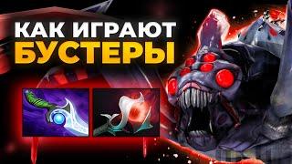 ГАЙД НА BROODMOTHER  ИГРЫ ПО 15 МИНУТ ТОП 1 ГЕРОЙ ДЛЯ ММР В ДОТЕ