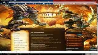 Описание ,как играть в WOW Cataclysm 4.3.4 Бесплатно!На сервере WOW-Circle