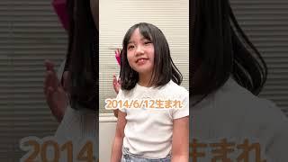 双子モデルがいっぱいいるんですよね。【Cuugal】