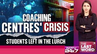 FIITJEE Crisis Update | Coaching Centres' Crisis: Students Left In The Lurch