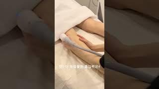 청담모네의 종아리 메디컬스파 관리 #청담피부과 #메디컬스파 #메디컬스킨케어 #김수연원장 #프라이빗룸 #셀프시술 #종아리부종 #청담스파 #청담모네의원 #근막이완