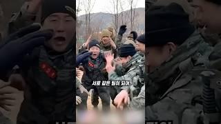 미군과 한국군인의 춤대결