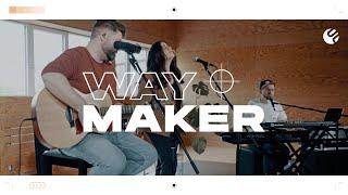 Way Maker – Urban Life Worship / Online Celebration