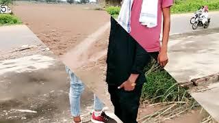 Indarraj