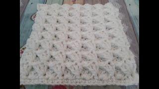 Textured Stitch for Baby Blankets, scarves, throws etc. Two row repeat. Reversible.