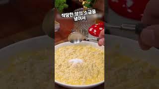 두부요리