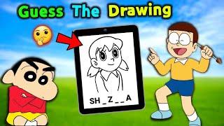 Guess The Drawing Challenge  ||  Funny Game