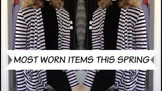 MY MOST WORN ITEMS THIS SPRING | FashionablyThrifty