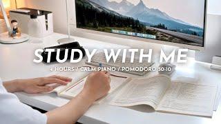 ️ 4-HOUR STUDY WITH ME |  Calm Piano, Morning Ambience | Pomodoro 50/10 | Japanese Study