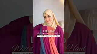 3 wedding and party Hijabs for beginners | trendy Hijabs #weddinghijab #partyhijabstyle #tutorial