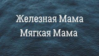 Физический контакт #нарезки #психолог #фильмы