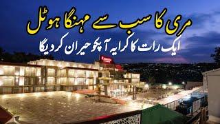 Murree Ramada Hotel Review | whyndham Hotels | best family hotel in murree @WildlensbyAbrar