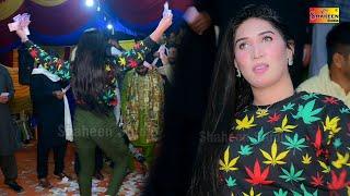 Tede Naan Di Tasbeeh | Nayab Khan | Dance Performance 2023