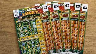 £15 ALLWYN SCRATCH CARDS FROM THE NATIONAL LOTTERY