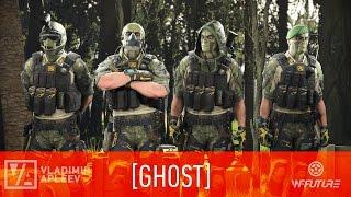 Warface - Ghost Skins