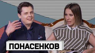 ЕВГЕНИЙ ПОНАСЕНКОВ: о прошлых и настоящих войнах, о ЧВК своего имени и о том, зачем нам Бердянск