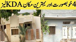 4 best house for sale in karachi | Pakistan property | sastey makan | 369 | 1234567890