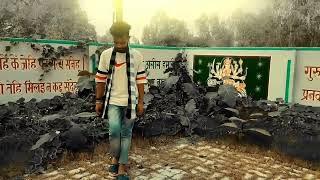 Najariya bhojpuri rap Anuj pal  creator aman pal like subscribe please