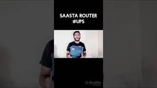 Saasta Router UPS #Shorts