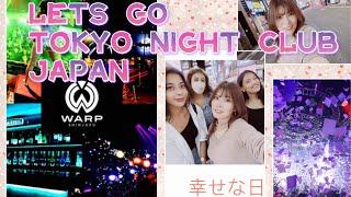 Night club in Japan , Shinjuku , Warp, Nepali in Japan