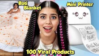 I Tested VIRAL Instagram REEL Products!!