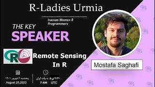 Remote Sensing in R- سنجش از دور در آر (in Persian)