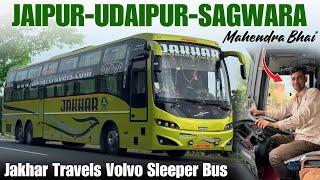 Jaipur to Sagwara in Jakhar Travels Volvo I जयपुर से सागवाड़ा व डूंगरपुर के लिए लक्जरी वोल्वो बस I