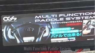 More Japan TV 41 - Multi Function Paddle System