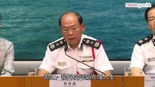 警方用武力有嚴格限制 (28.9.2014)