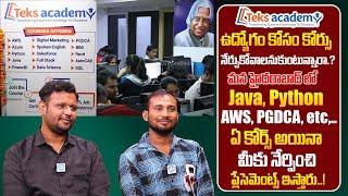 Teks Academy | Best software training institute in Hyderabad| Advanced IT Courses| Karthik Omprakash