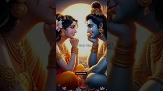 Shiv Parvati Vivah  Mahadev status video  Shiv parvati status #shorts #mahashivratri