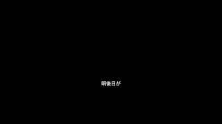 일본어 듣기 연습(호텔 예약 인원추가)