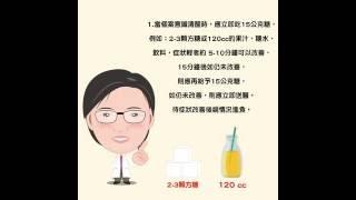 【淺談糖尿病低血糖症狀】