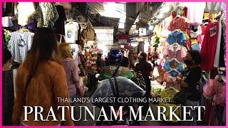 Thailand's Largest Clothing Market - Pratunam Market - Bangkok, Thailand Travel