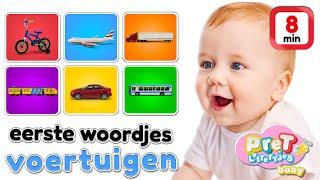 Woordjes leren • VOERTUIGEN • Baby tv Nederlandse baby filmpjes